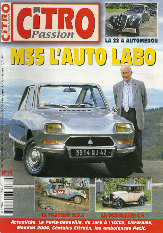 No. 388 in Citropassion